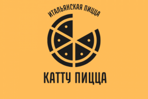 Катту Пицца
