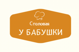 Работа 4090478