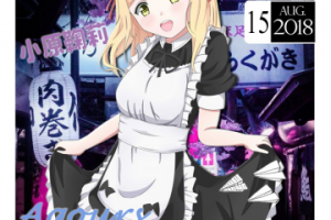 Аватарка для вк