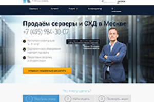 Дизайн, верстка