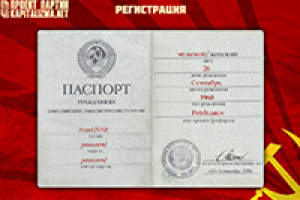 Дизайн, верстка