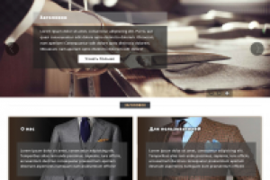 Верстка, дизайн, интеграция