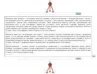 img419075.png