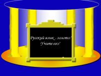 img509995.png