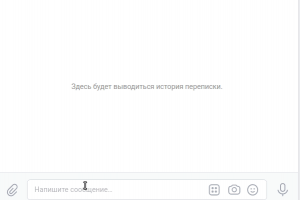 Чат-Бот Викторина VK и Telegram