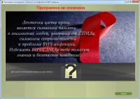 img1829123.png