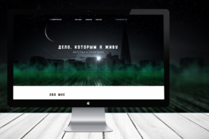 portfolio site