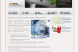 Доступные натяжные потолки