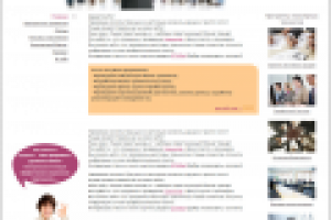 Сайт свободно практикующего бизнес-тренера