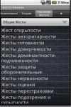 img2861487.png