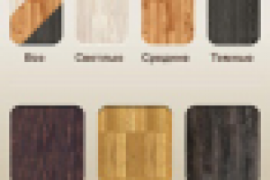 Справочник Allock