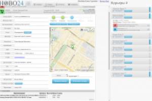Диспетчер-24