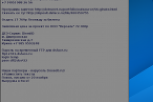 Менеджер закладок и заметок