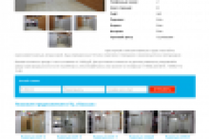 ТК Петровско-разумовский