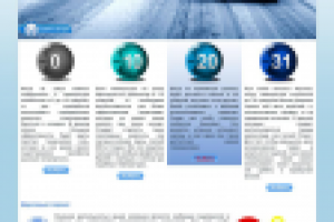 Сервис поставки дорожных реагентов