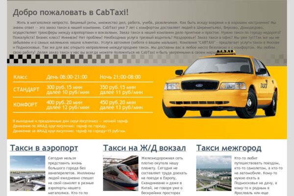 1394453327_fbkyz_evhao.jpg
