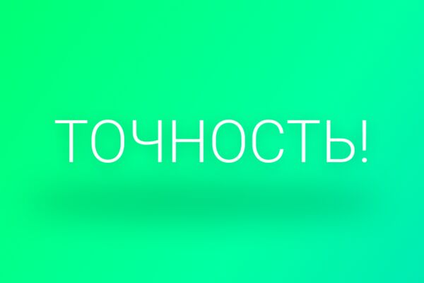 img3089290.png