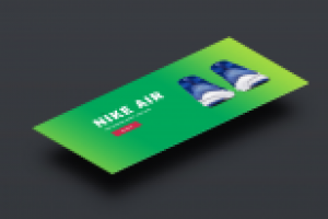 Первый экран