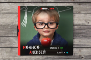 макет альбома