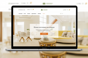 Дизайн сайта интернет-магазина мебели