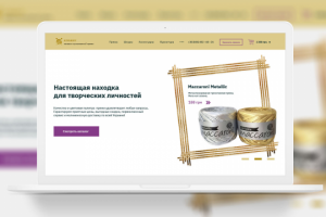 Дизайн сайта интернет-магазина рукоделия