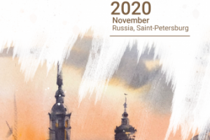 Акварельные краски