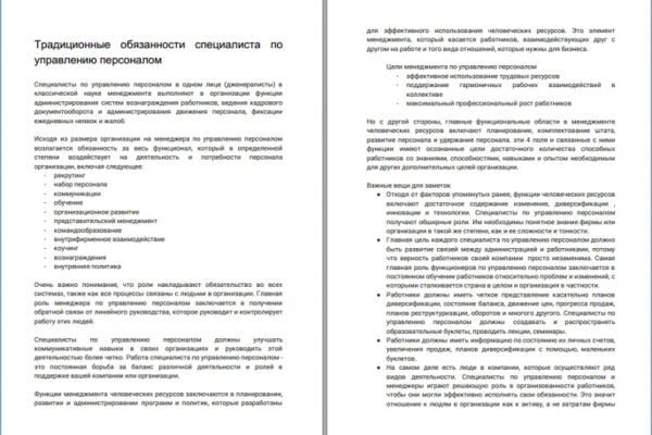 img4077341.png