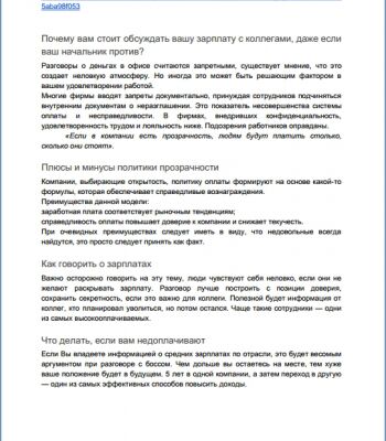img4076546.png