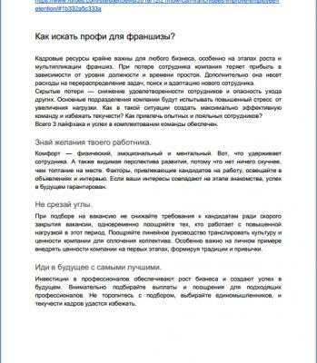 img4076545.png