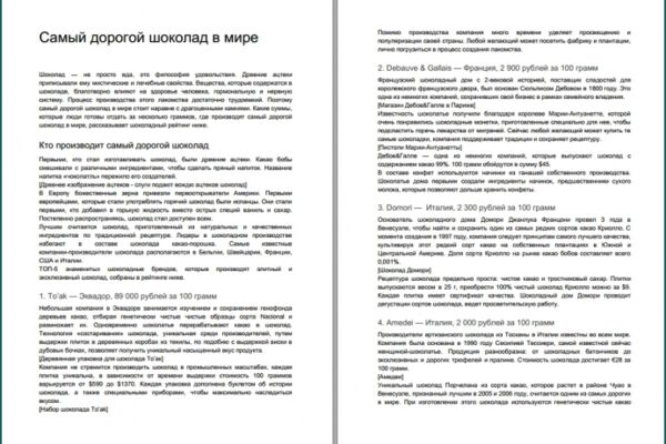 img4076463.png
