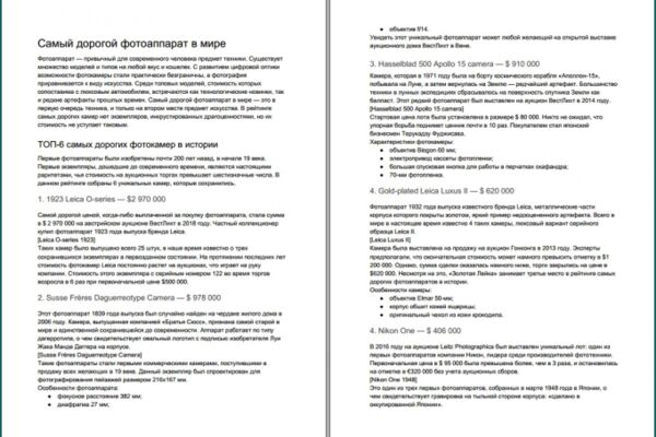 img4076461.png