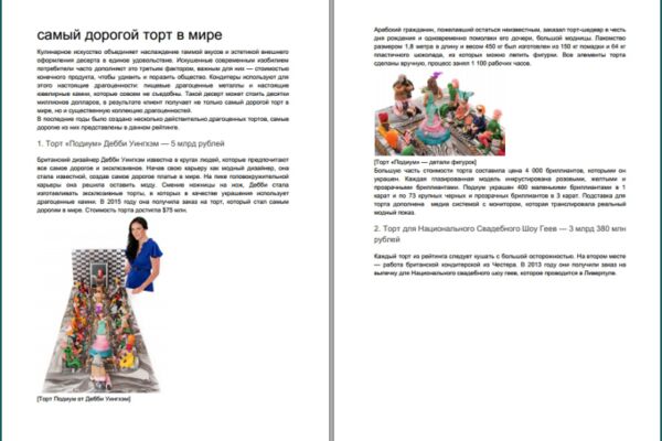 img4076459.png
