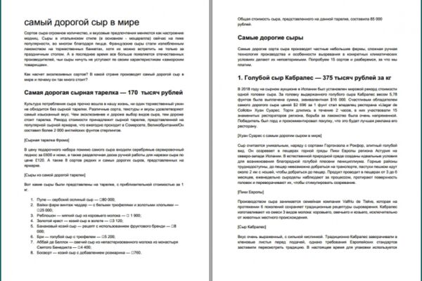 img4076452.png