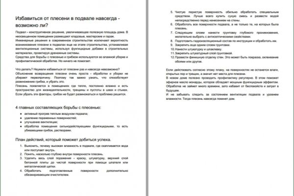 img4076580.png