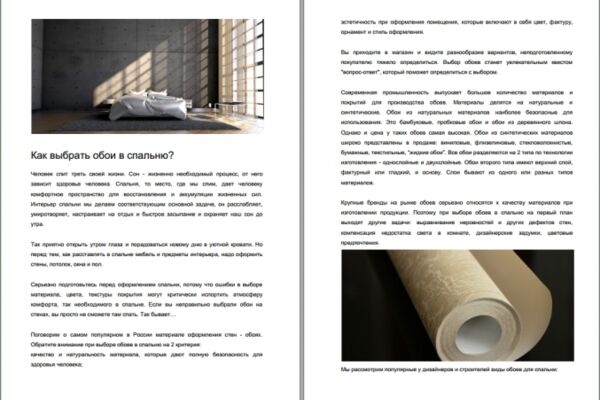 img4076540.png
