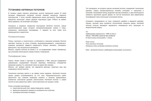 img4076535.png