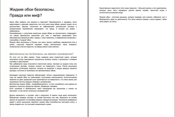 img4076532.png