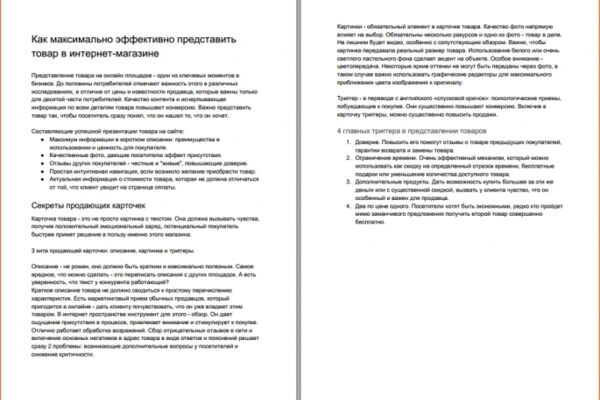 img4076639.png