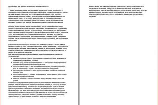img4076634.png