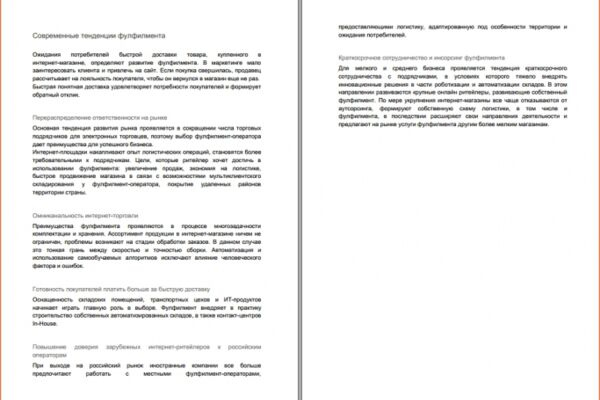 img4076623.png