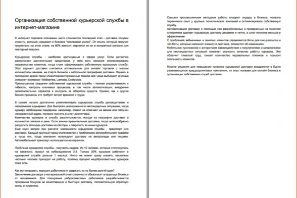 img4076622.png