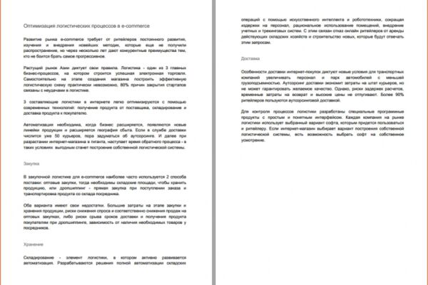img4076619.png