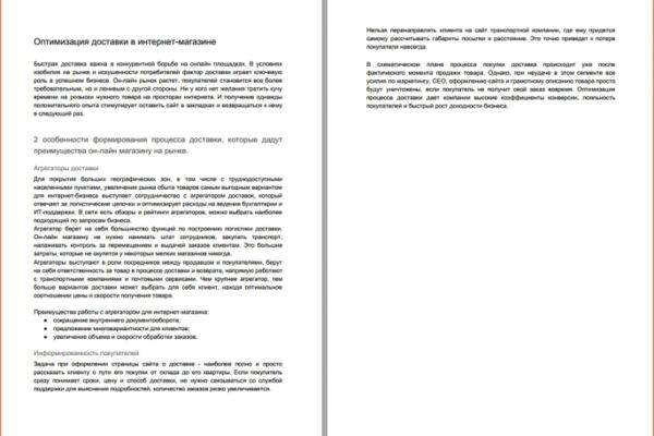img4076616.png
