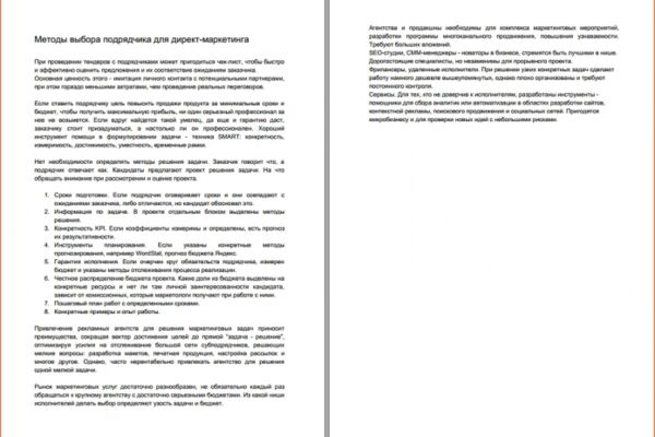 img4076589.png