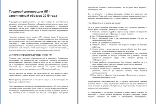 img4076529.png