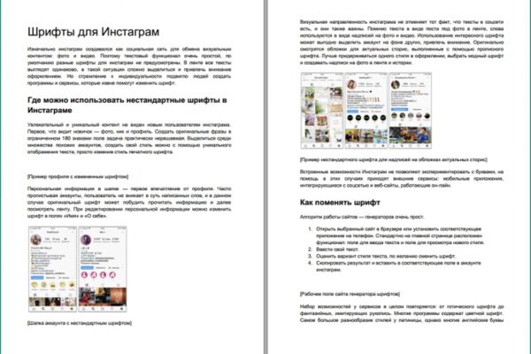 img4076578.png