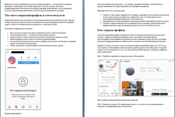 img4076576.png