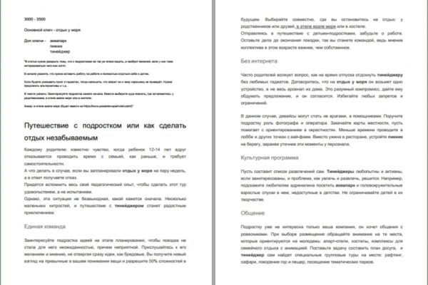 img4077331.png
