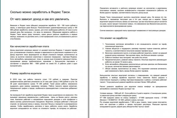 img4076522.png