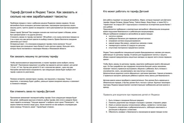 img4076486.png